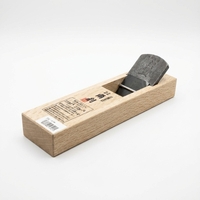 מקצועה יפנית מסורתית (KANA), 50 מ