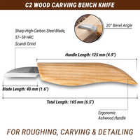 סכין גילוף קטנה להב ישר  BEAVERCRAFT C2