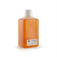 שמן טאנג טהור 500 מ