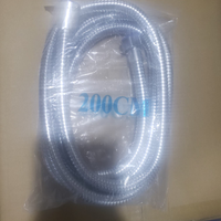צינור שרשורי 2 מטר לאמבטיה