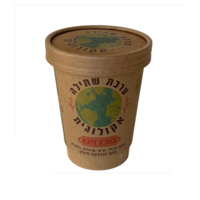 ערכת שתילה אקולוגית - פרחים