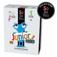 סו-דו-יו ג'וניור  So Do You Junior
