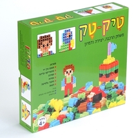 טיק טק HA
