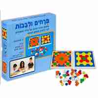 פרחים ולבבות HA