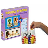 כפתורים בתנועה HA