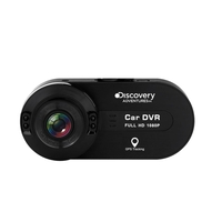 מצלמה דרך GPS לרכב - Discovery GPS 970