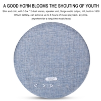 רמקול אלחוטי סטריאופוני – NOA sound box V500 + רדיו FM דיגיטלי