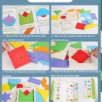 משחק עץ התאמה פאזל