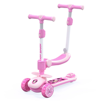 سكوتر ديزني ميني مع مقعد ومقبض -