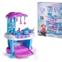المطبخ FROZEN