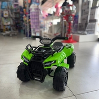 تراكترون 6V  ابيض - - Copy 2