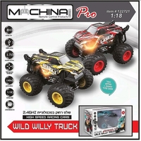 ג'יפ פעלולים Wild Willy Truck MACHINA - - שלט רחוק