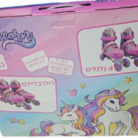 רולר בליידס לילדים + סקטים Unicorn