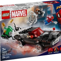 ليجو 76307 LEGO Marvel - Copy 0