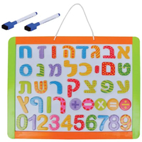 לוח תלייה מגנטי מחיק אותיות ומספרים - Pit Toys
