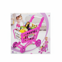 عربة سوبرماركت للأطفال  مع 56 ملحقات