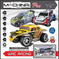 מכוניות מירוץ מהירה 15 קמ