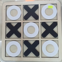 משחק X O