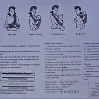 حمالة الأطفال -4IN1 - 0-15KG
