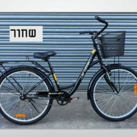 אופני עיר CITY BIKE