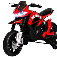 אופנוע ממונע לילדים דגם קאוואסקי Sport –6V
