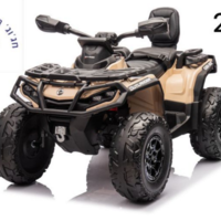 טרקטורון ענק Outlander Can Am