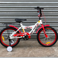 אופני ילדים BIGBIKE
