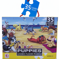 פאזל כלבים 35 חלקים