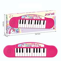 אורגנית חד קרן