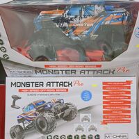 רכב שטח 4X4 ענקי על שלט MACHINA MONSTER ATTACK