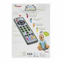 ريموت تلفزيون أسود للأطفال الصغار -  الناطقة بالعربية spark toys