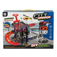 חניון CITY GARAGE