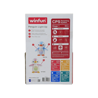 פינגוין מנגן ומנורת לילה כוכבים winfun -   ורוד