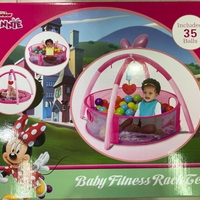 אוניברסטה לתינוק מיני