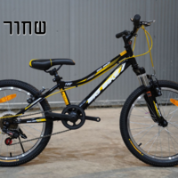 אופני הרים בולם קדמי