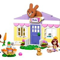 فندق الأرانب في مدينة هارتليك 42679 - Lego -