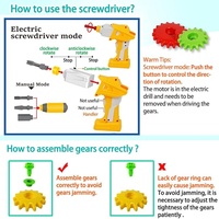 צעצוע גלגלי שיניים לילדים