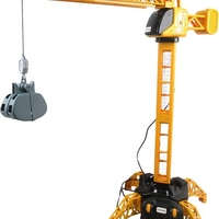 رافعة مع ريموت -