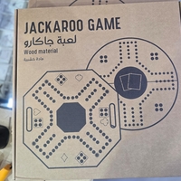 لعبة جاكارو   JACKARO -   لعبه جاكارو خشبية الحر قابلة للطي مع شطرنج Al Hor Jackaroo With Chess
