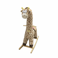 גירפה נדנדה גדולה -