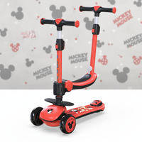 سكوتر ديزني ميكي مع مقعد ومقبض