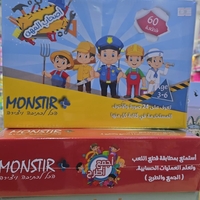 اصحاب المهن