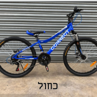 אופני הרים בולם קדמי דיסק שלדה ברזל