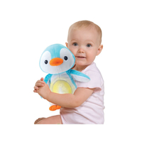 البطريق Winfun