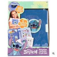 היומן הסודי - STICH