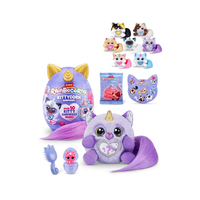 ריינבוקורן קיטיקורן - עונה 9 - Rainbocorns