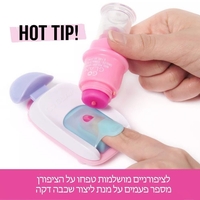 סטודיו לטיפוח ציפורניים Cool Maker Go Glam מבית Spin Master