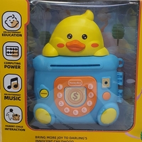 כספת אלקטרונית תיק ברווז