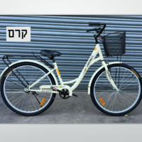 אופני עיר CITY BIKE