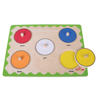 פאזל כפתור מבית Pit Toys - הכרת 5 צבעים